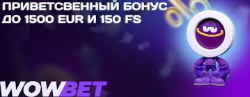 Ойыншыларға арналған ұсыныстар 0