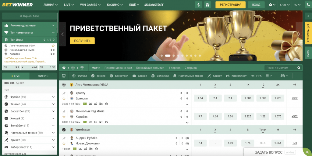Unlock the Thrill of Betting with Betwinner Unlock the Thrill of Betting with Betwinner