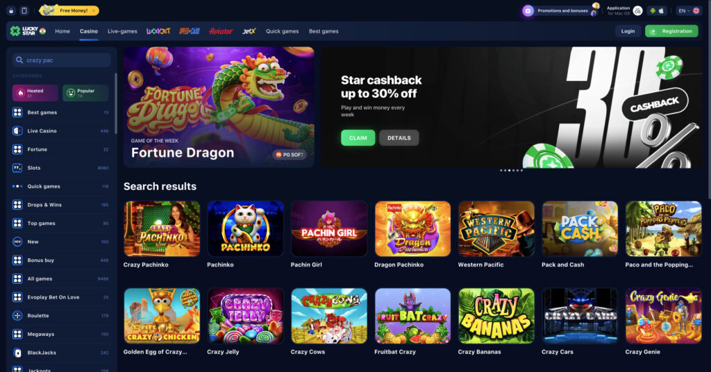 Discover the Excitement of Lucky Star Aviator Game 4 Discover the Excitement of Lucky Star Aviator Game 4