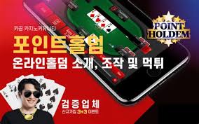 카지노 보너스 완전 정복 종류, 조건, 활용법 카지노 보너스 안내 카지노 보너스 완전 정복 종류, 조건, 활용법 카지노 보너스 안내